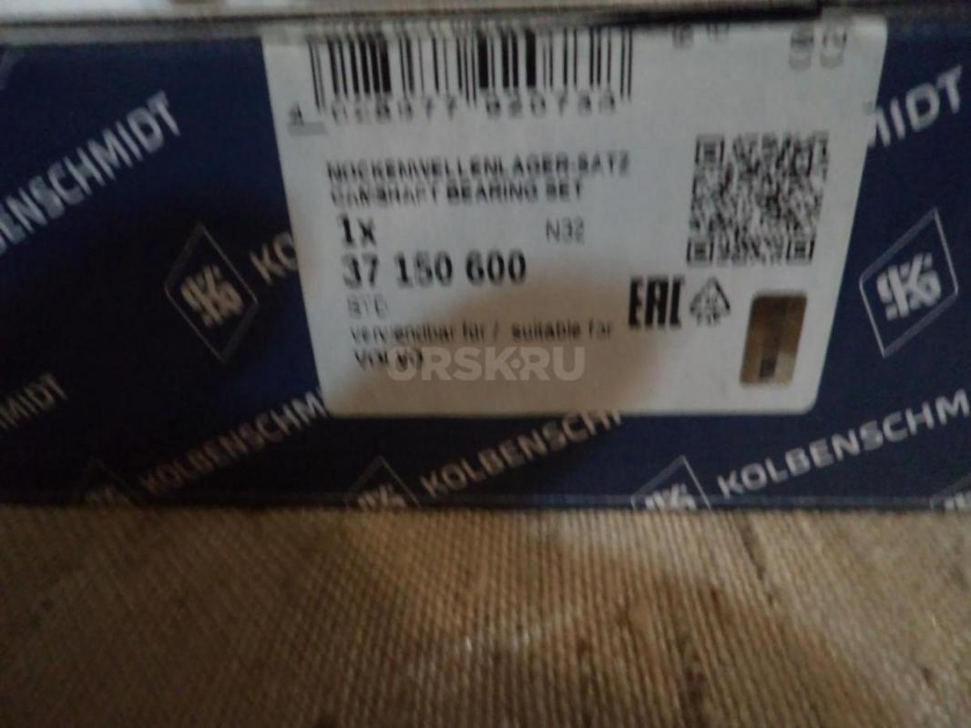 ПРОДАМ НОВЫЕ ЗАПЧАСТИ НА VOLVO. - Орск