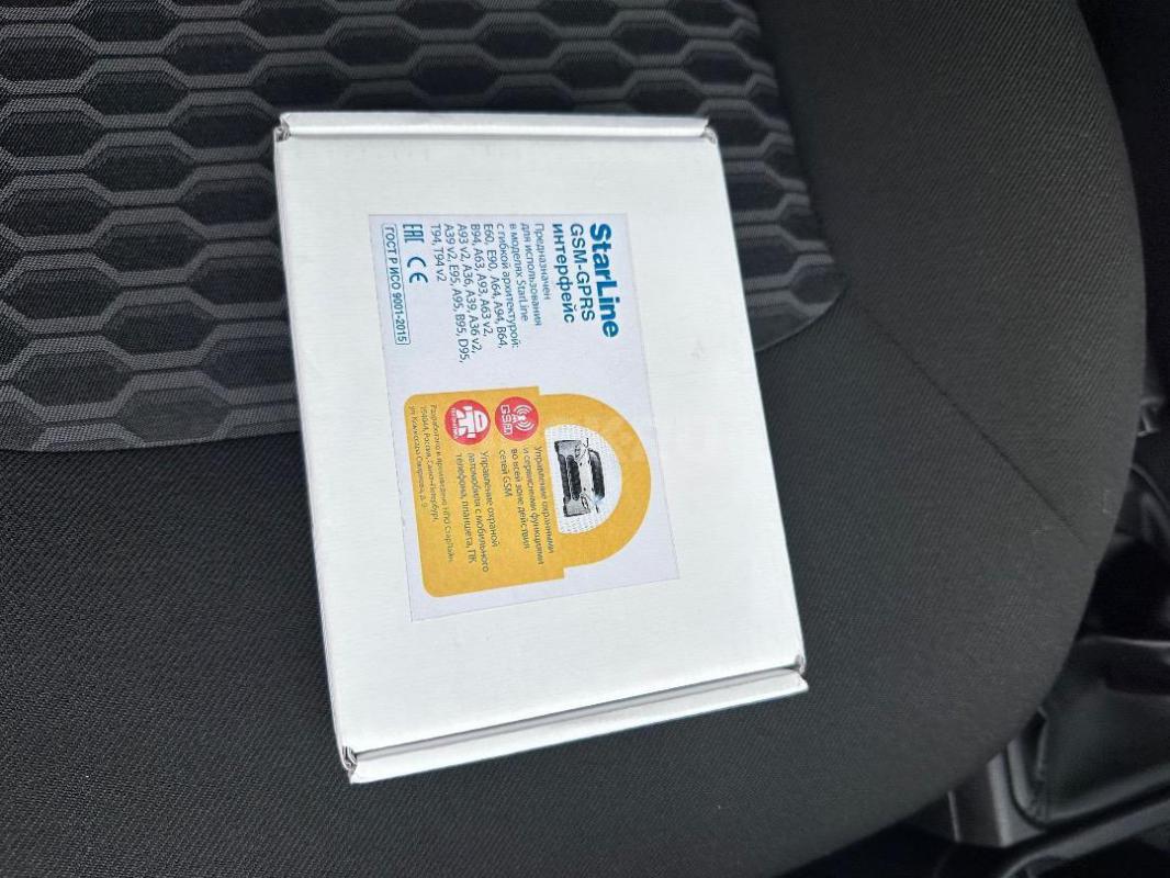 Продам гранту 2023 года . 1 хозяин, целая 100% . - Орск