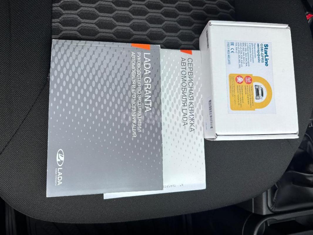 Продам гранту 2023 года . 1 хозяин, целая 100% . - Орск