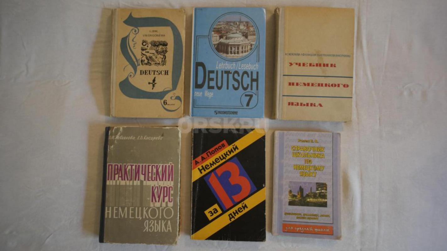 Учебники русского языка, немецкого языка, английского языка, б/у, в хорошем состоянии - 
на фото № - Орск
