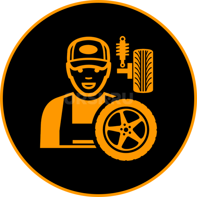 ДОШИПОВКА 
РЕМОНТНЫЕ ШИПЫ 
ТЕКОМ 
ШИНОМОНТАЖ,БАЛАНСИРОВКА И ПОЛНЫЙ СПЕКТР СОПУТСТВУЮЩИХ УСЛУГ:
П - Орск