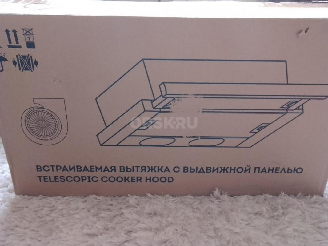 Продам вытяжку новую встраиваемую Elikor, в упаковке. - Орск