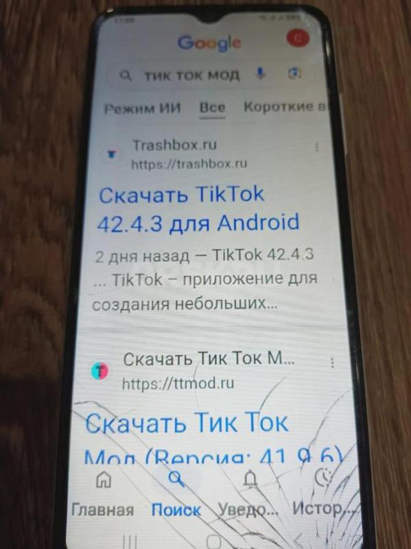 продам Самсунг все работает отлично не глючит заряд держит наклеено новое стекло любые проверки  при - Орск