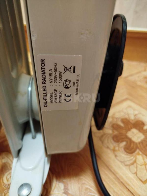 продам обогреватель 1500w - Орск