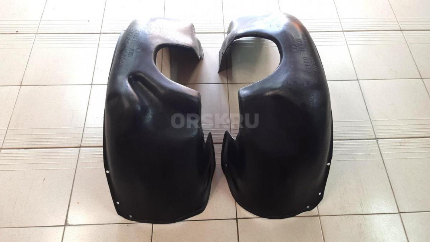 Подкрылки передние ВАЗ. - Орск