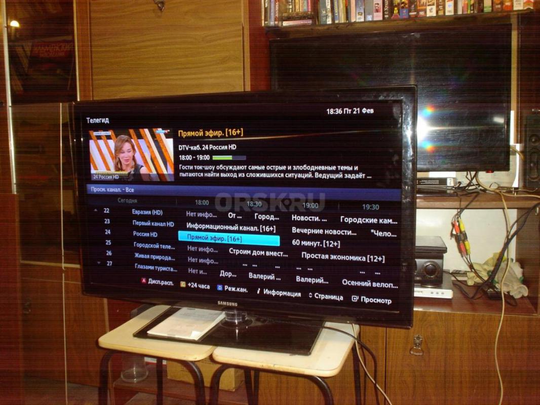 Продам Смарт ТВ Самсунг UE40D5520 размер экрана 40 дюймов (102см.)
Показывает 240 кабельных цифровы - Орск