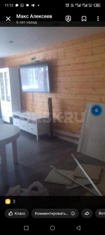 Ремонт квартир, домов. - Орск