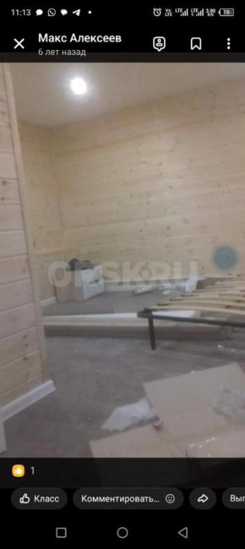 Ремонт квартир, домов. - Орск