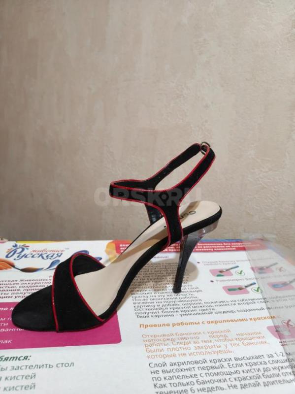 Обувь 39-40 отдам - Орск