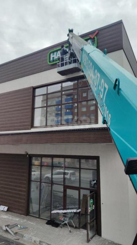 Услуги крана манипулятора-Автовышка! - Орск