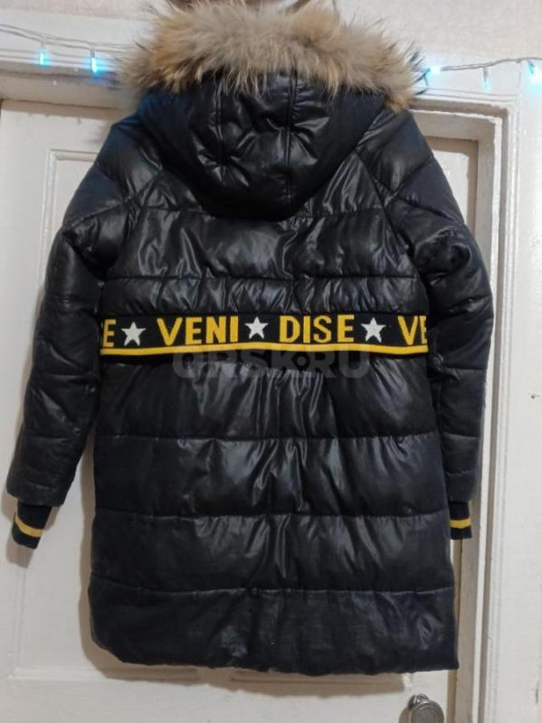 Продам парку для подростка с отстегивающем капюшоном и мехом на рост 140-146 см. - Орск