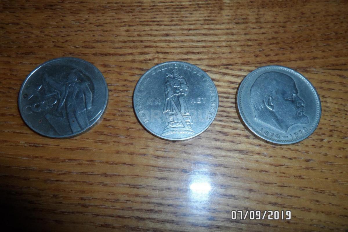 Продам разное. - Орск