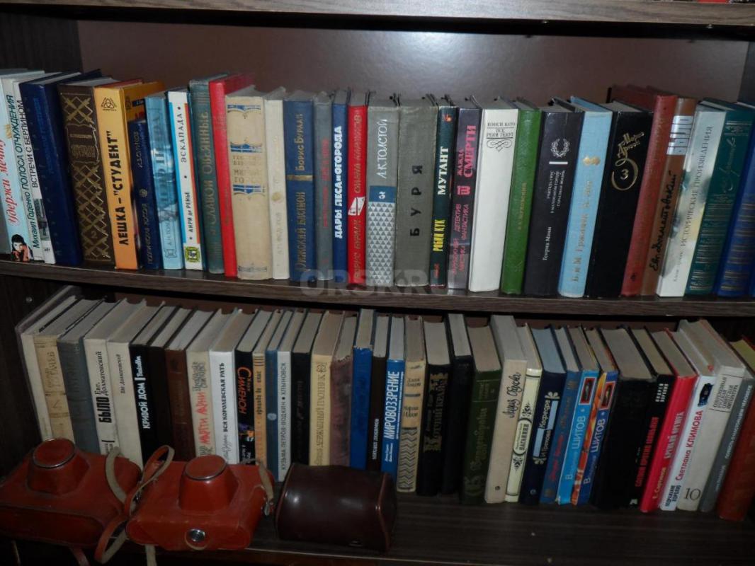 Продам много книг. - Орск