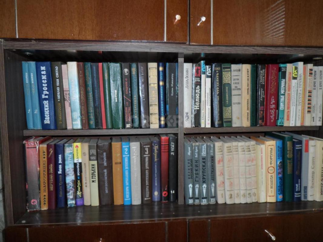 Продам много книг. - Орск