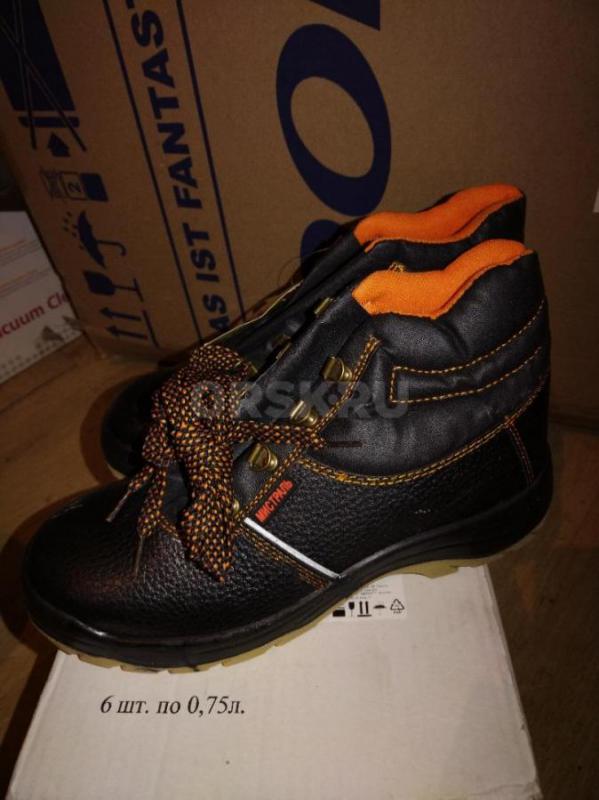 Спец. - Орск