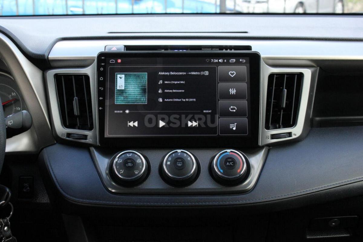 В продаже Toyota RAV4 &#039;2013 IV (XA40), продажа от собственника.
√Бензин, 2 л, 146 л.с.
√2 - Орск