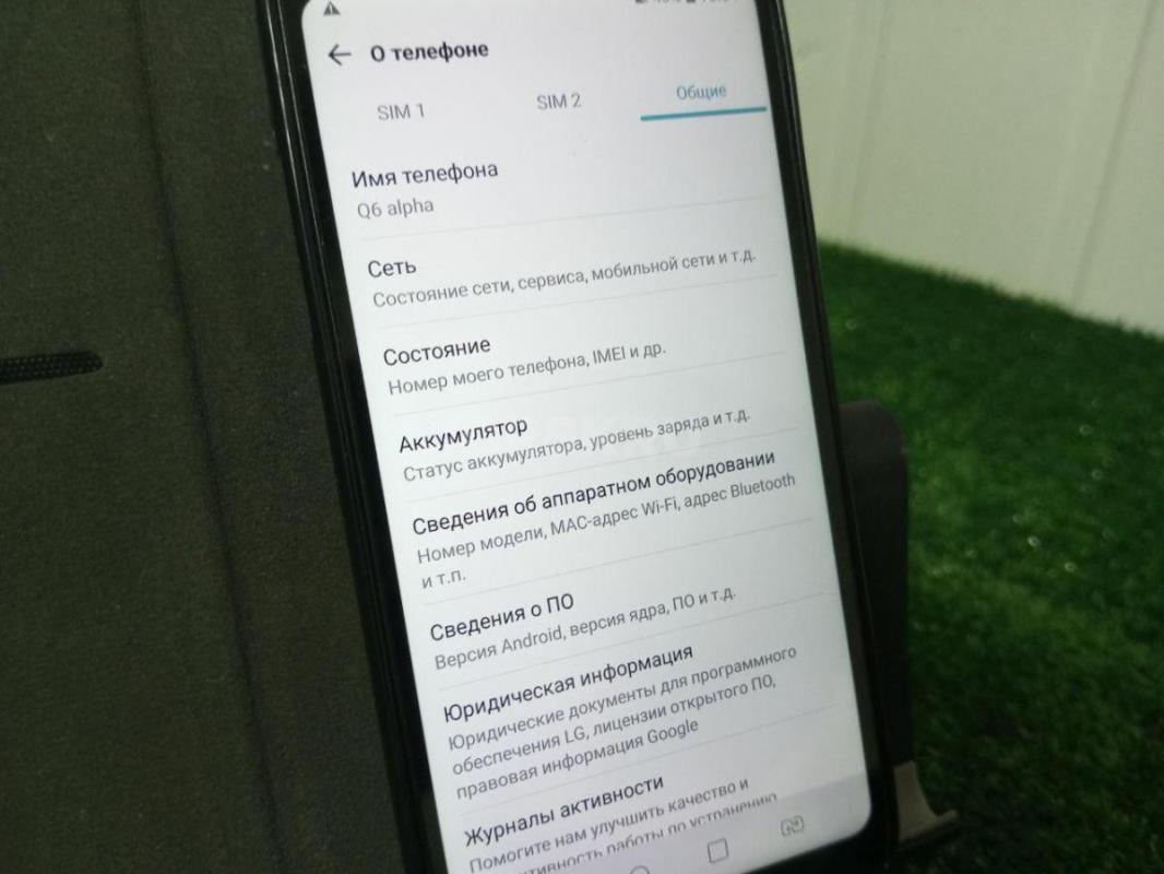 Смартфон LG Q6.
2gb оперативной памяти.
16gb встроенной памяти.
4х ядерный процессор. - Орск