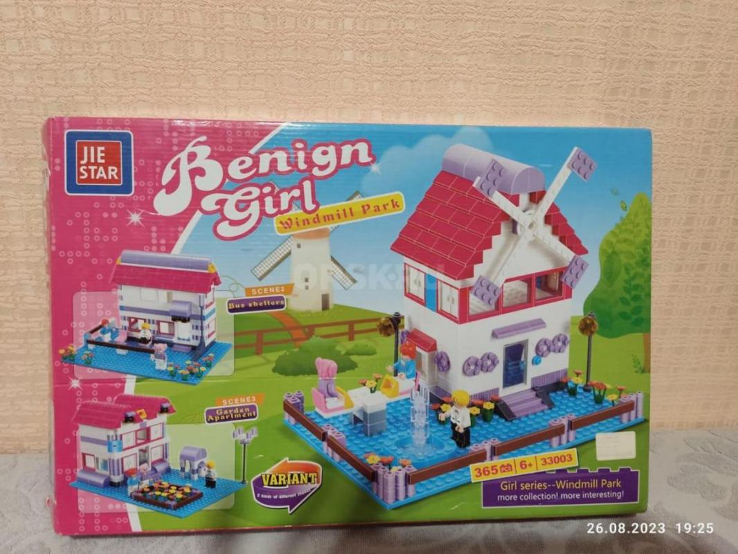 Планшет для рисования песком,с разноцветной подсветкой в идеальном состоянии. - Орск