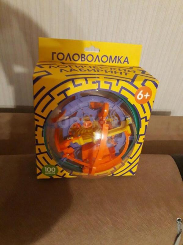 Планшет для рисования песком,с разноцветной подсветкой в идеальном состоянии. - Орск