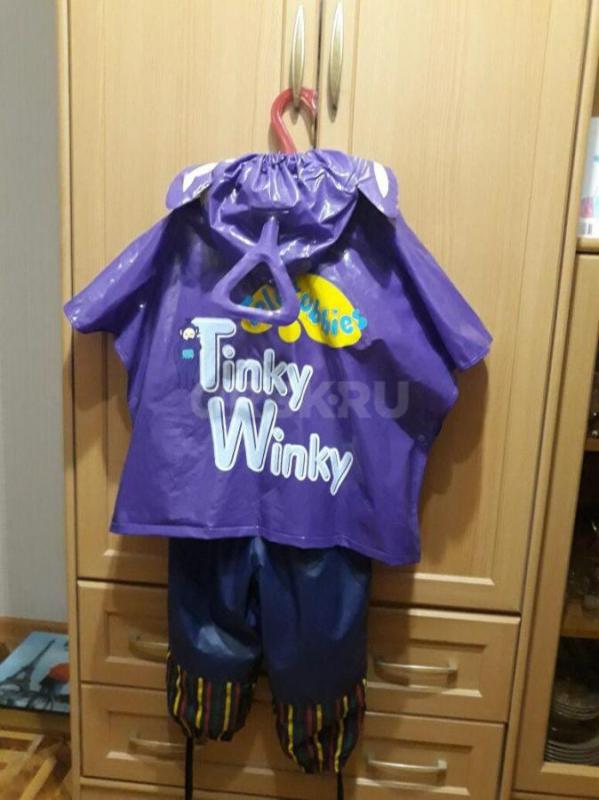 Демисезонный комбинезон, рост 100 см, теплый + в дар дождевик - Орск