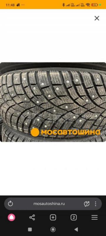 Продам зимние шины Triangle IcelynX TI501 235/55 R19 105T xl 2025 год выпуска - Гай