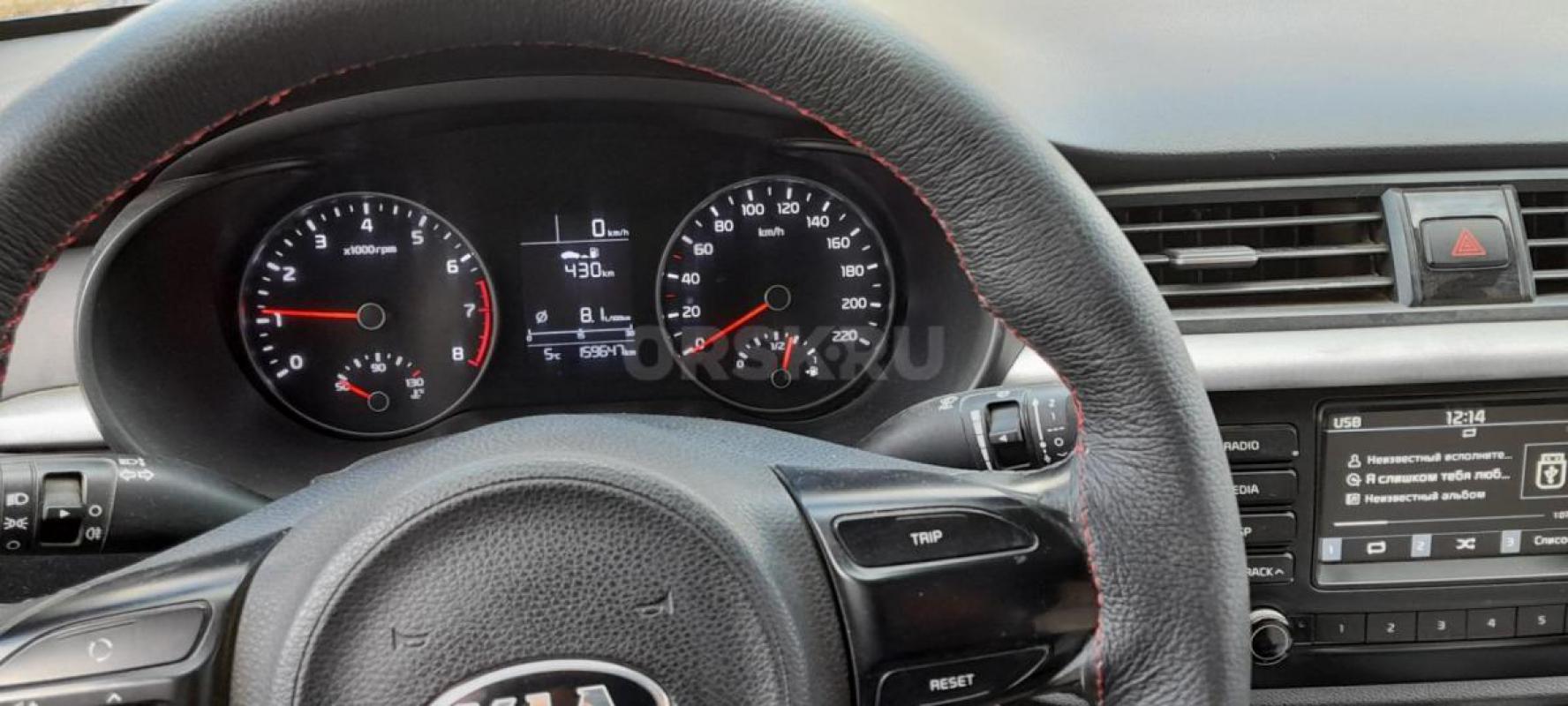 Продам КИА РИО 2017 г пробег 159000 ,в отличном состоянии сел и поехал. - Орск