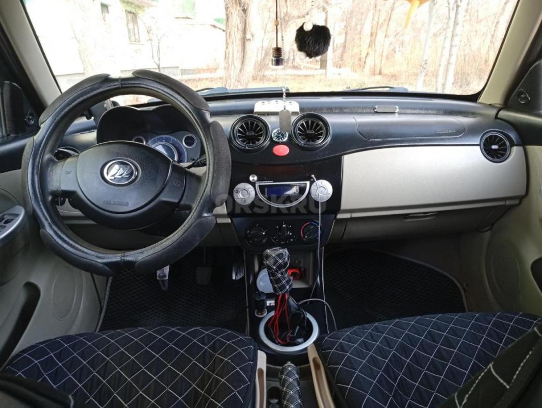 Продам Лифан смайл. - Энергетик