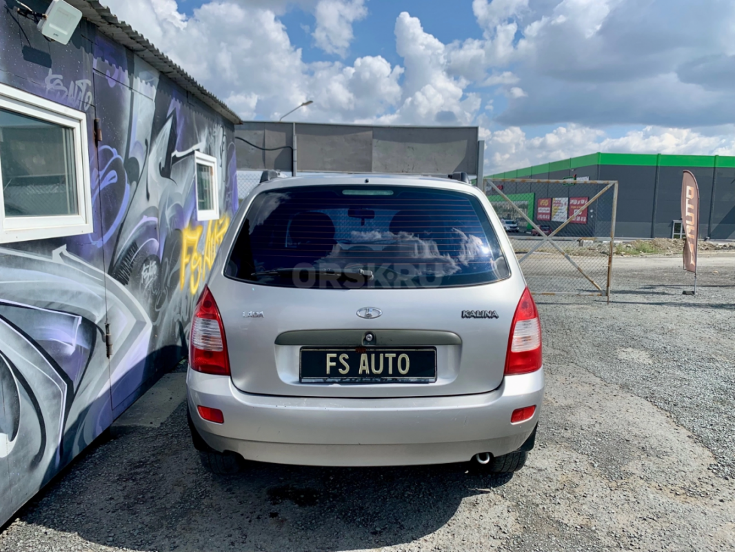 В продаже LADA KALINA 
2010 года выпуска. - Орск