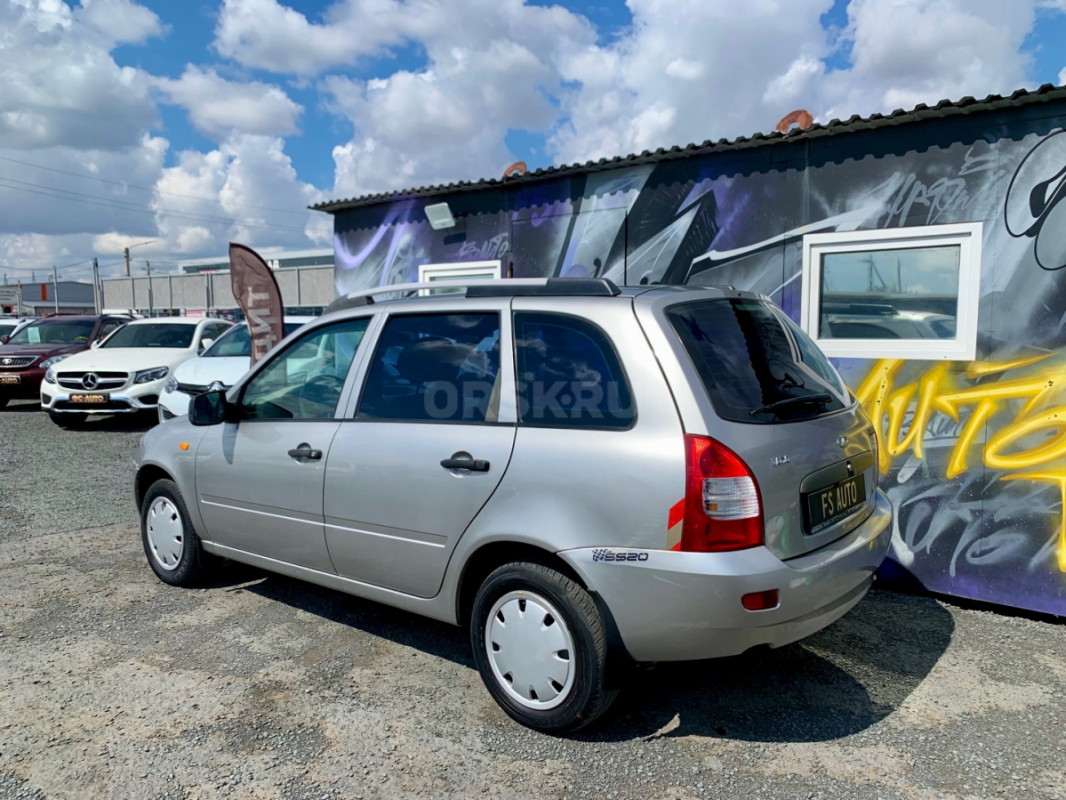 В продаже LADA KALINA 
2010 года выпуска. - Орск