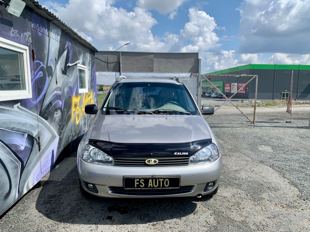 В продаже LADA KALINA 
2010 года выпуска. - Орск