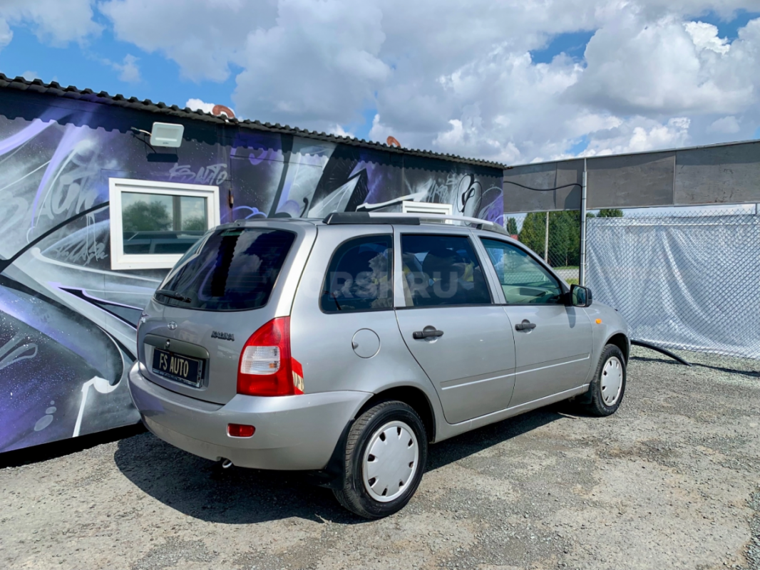 В продаже LADA KALINA 
2010 года выпуска. - Орск