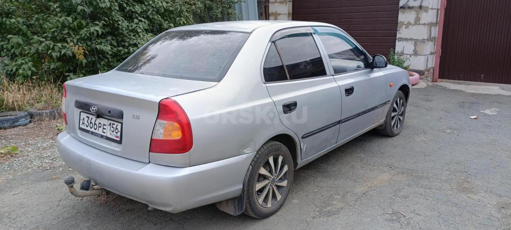 Цена на 2 дня. - Орск