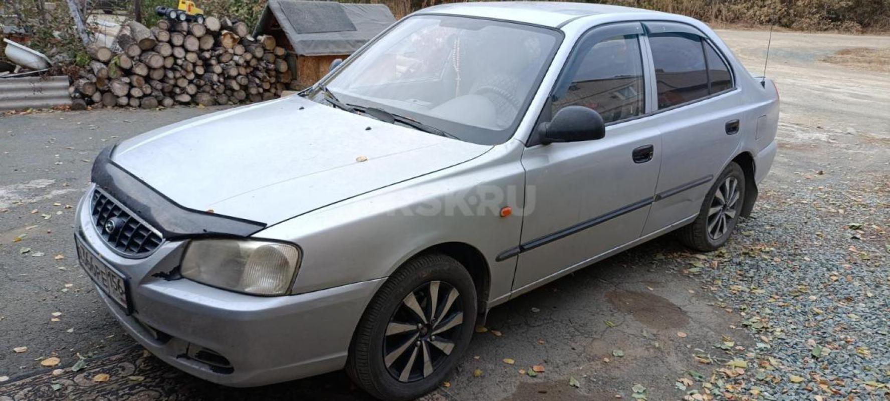 Цена на 2 дня. - Орск