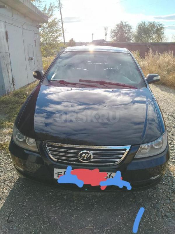 Продам - Орск