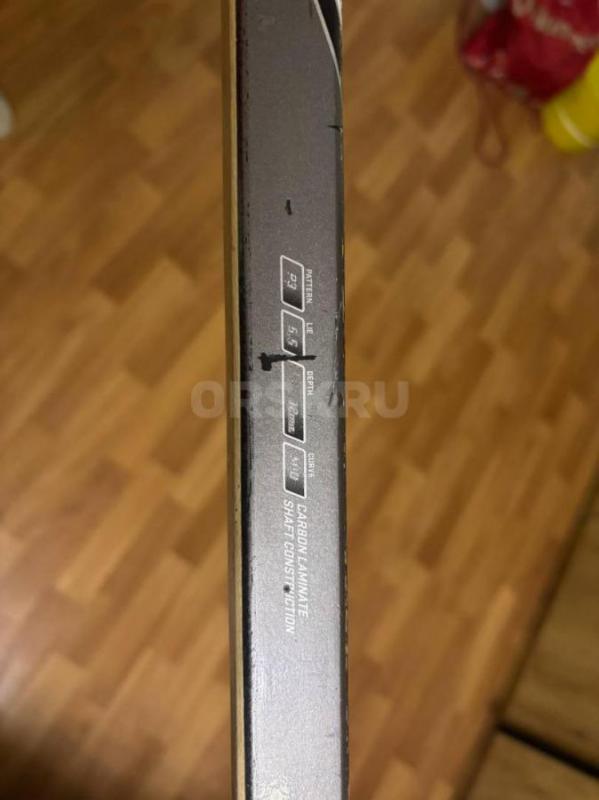 Клюшка хоккейная . - Орск