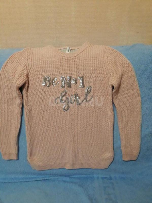 Все по 100 руб. - Орск