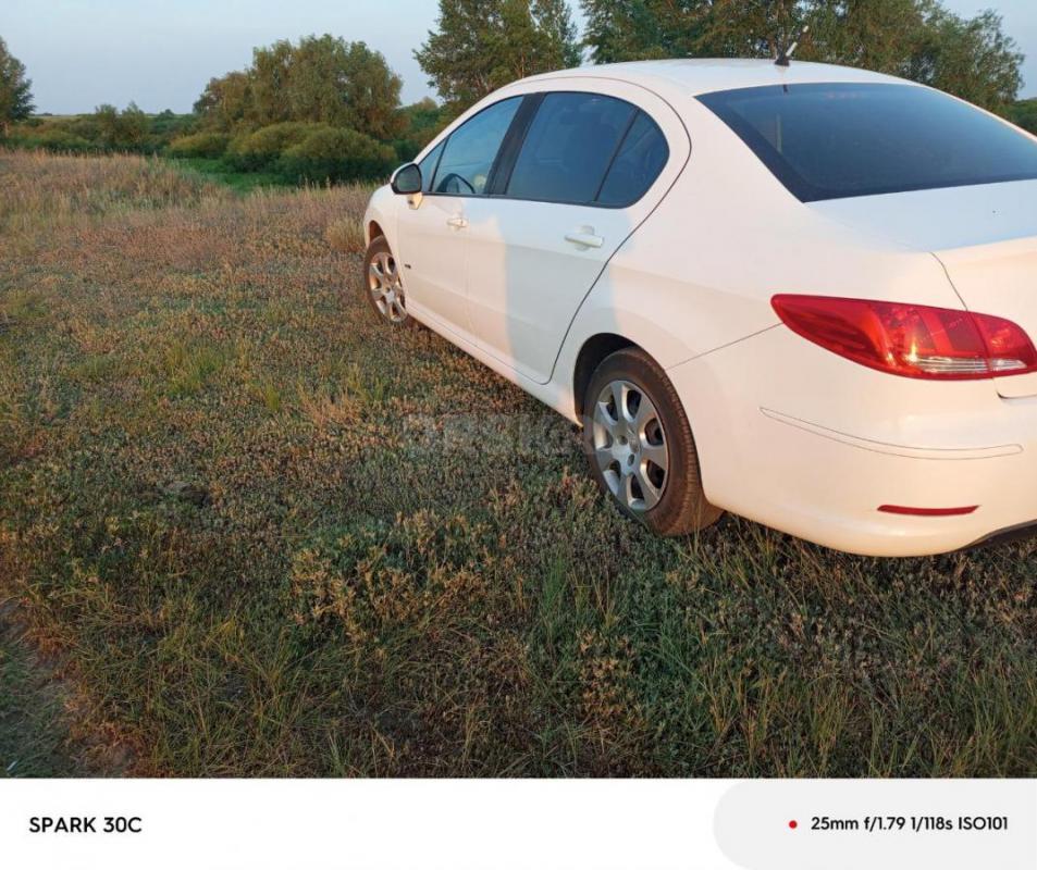 Для своего года в отличном состоянии. - Орск