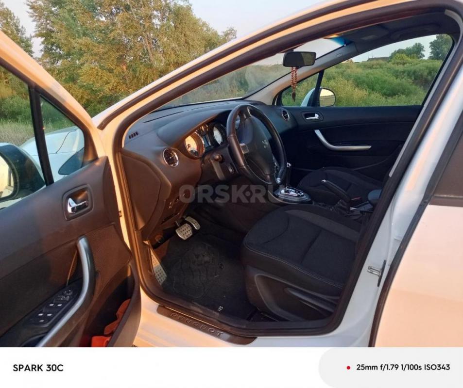 Для своего года в отличном состоянии. - Орск