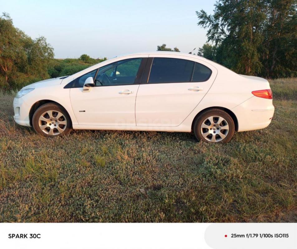 Для своего года в отличном состоянии. - Орск