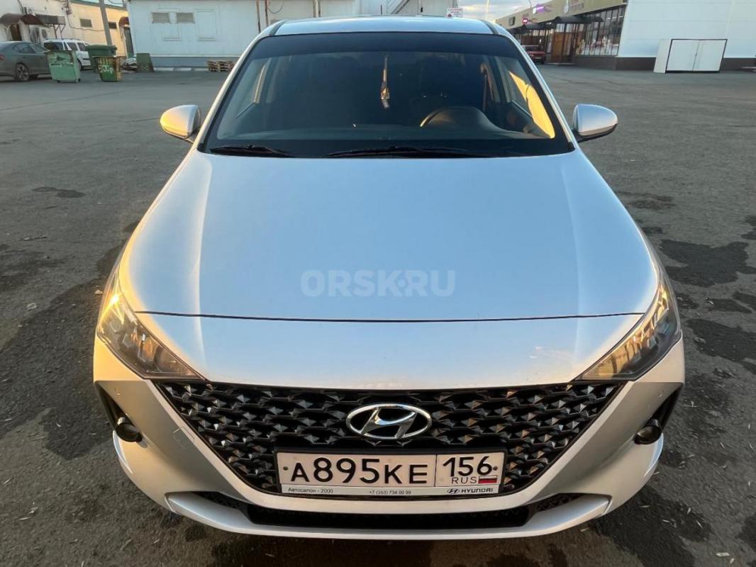 Все вопросы по телефону - Орск