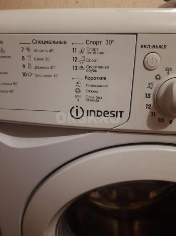 Стиральную машинку Индезит, на запчасти-сильно гремят подшипники - Орск