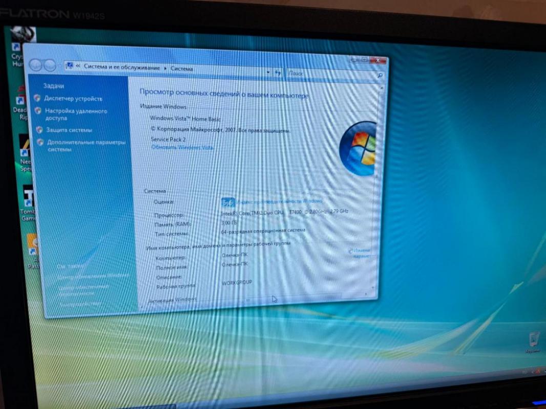 Продам компьютер для учебы, работы и нетребовательных игр. - Орск