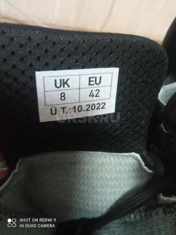 Берцы  мужские армейские зимние. - Орск