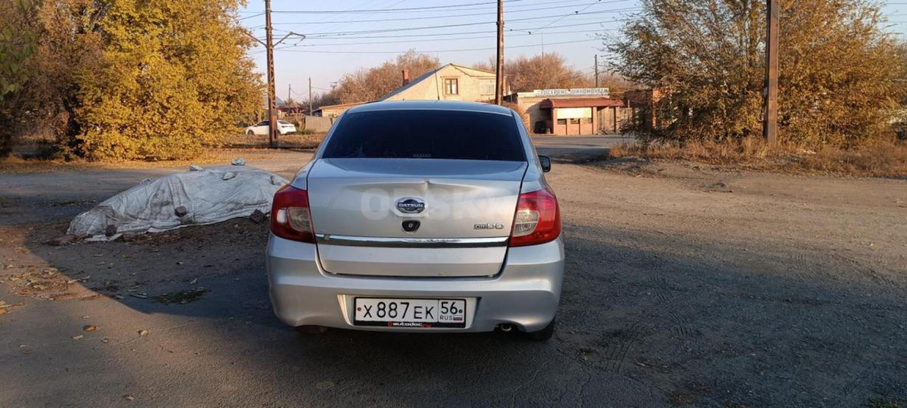 Срочно. - Орск