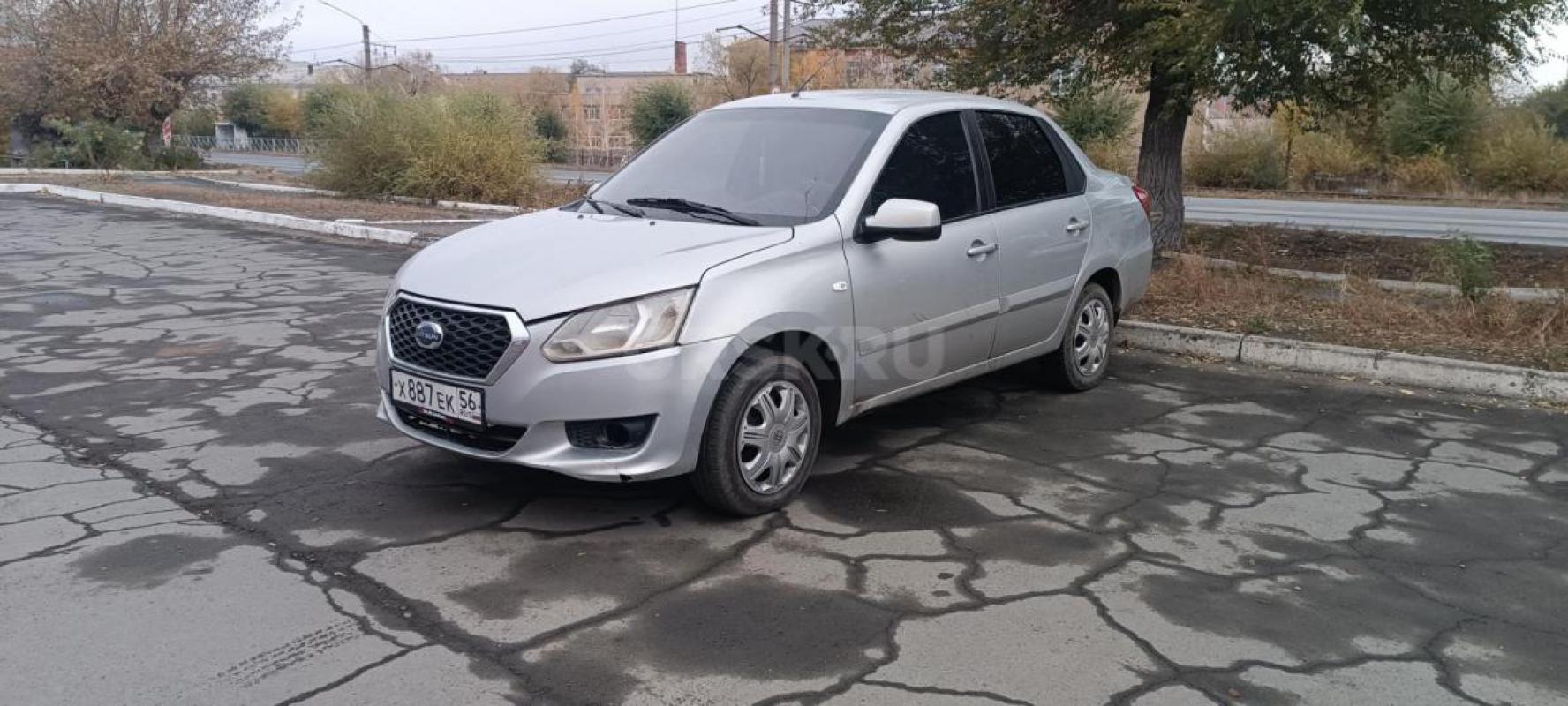 Срочно. - Орск