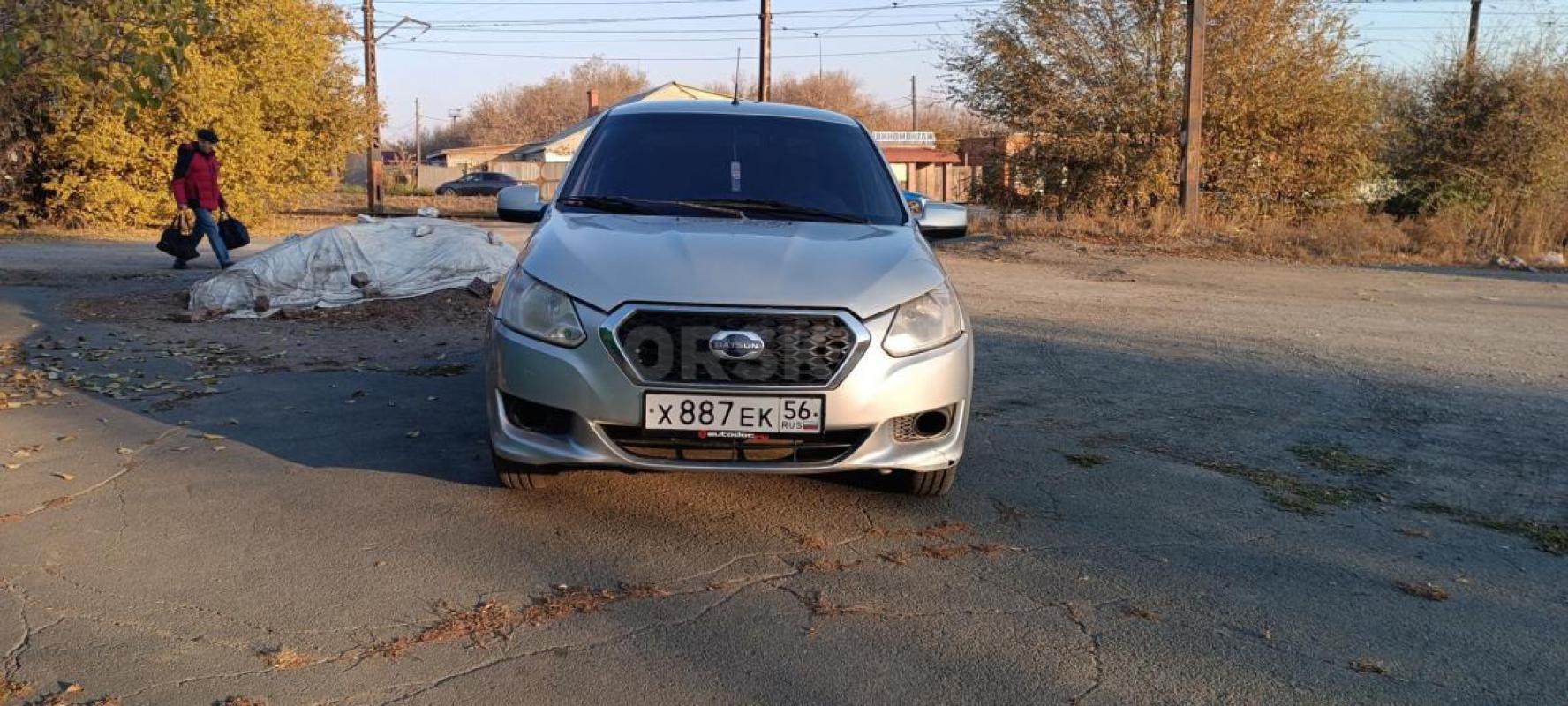 Срочно. - Орск