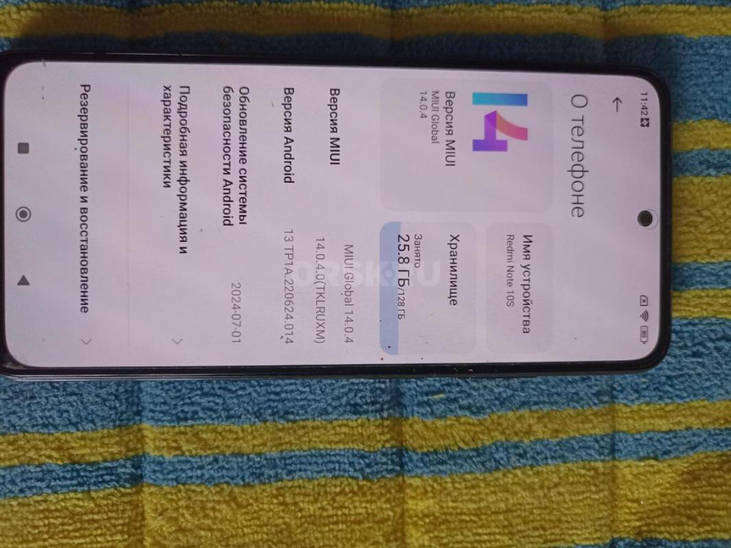 Продам смартфон xiaomi redmi note10s (память 6Гб/128гб, андроид 13,дисплей 6.43&quot;AMOLED,акку - Орск