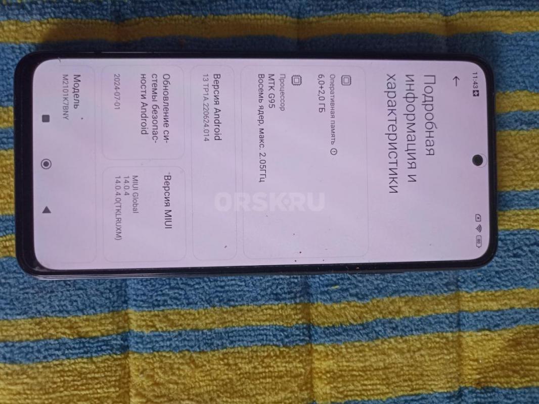 Продам смартфон xiaomi redmi note10s (память 6Гб/128гб, андроид 13,дисплей 6.43&quot;AMOLED,акку - Орск