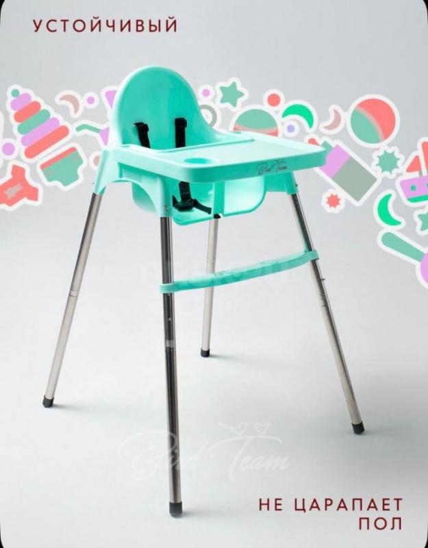 Продам стульчик-трансформер для кормления ребенка. - Орск