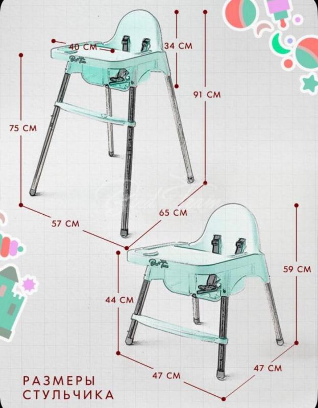 Продам стульчик-трансформер для кормления ребенка. - Орск